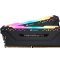Bundel 1 Corsair DDR4 Vengeance RGB Pro Light Enhancement Kit - Black