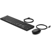 HP-320MK-AZERTY-toetsenbord-en-muis