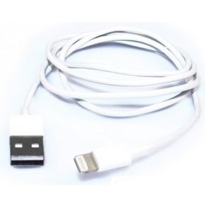Image of Adj 110-00054 USB-kabel