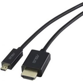 Image of ASUS 1.6m HDMI