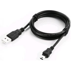Image of Datalogic 94A051016 USB-kabel