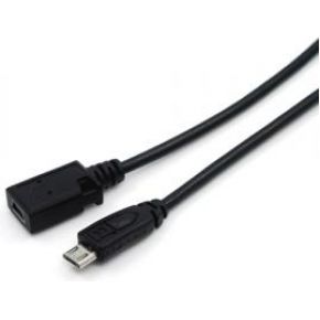 Image of Datalogic 94A051969 USB-kabel