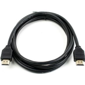 Image of HDMI Kabel 5m