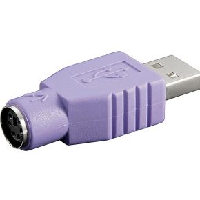 Image of Adapter USB > PS/2