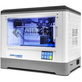Image of Gembird FF-3DP-2ND-01 3D-printer