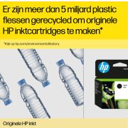 HP-747-300ml-Groen-inktcartridge
