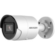 Hikvision-Digital-Technology-DS-2CD2043G2-I-IP-beveiligingscamera-Buiten-Rond-2688-x-1520-Pixels-Pla