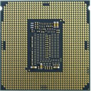 Intel-Core-i5-11600KF-processor