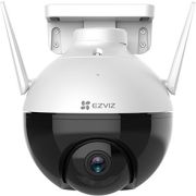 EZVIZ-C8C-IP-beveiligingscamera-Buiten-Bolvormig-1920-x-1080-Pixels-Muur