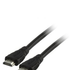 Image of Haiqoe HDMI cable HQ 1m
