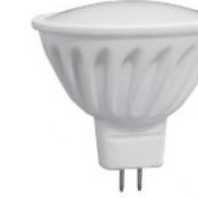 Image of Segula 50625 LED-lamp
