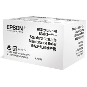 Image of Epson C13S210046 transfer roll