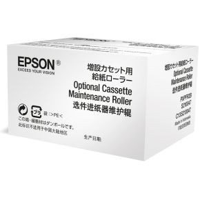 Image of Epson C13S210047 transfer roll