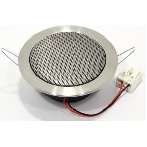 Image of Ceiling speaker 8 cm (3.3) 8 ? 30 W - Visaton