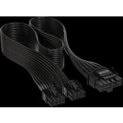 Corsair-600W-PCIe-5-0-12VHPWR-Type-4-PSU-Power-Cable