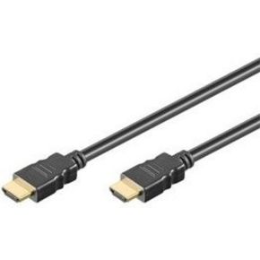 Image of Wentronic 56418 1.5m HDMI HDMI Zwart HDMI kabel