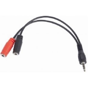 Image of Gembird CCA-417 audio kabel