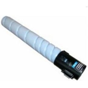 Image of Ricoh 821188 laser toner & cartridge