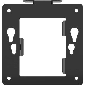 Image of Philips Montagebeugel voor hardware