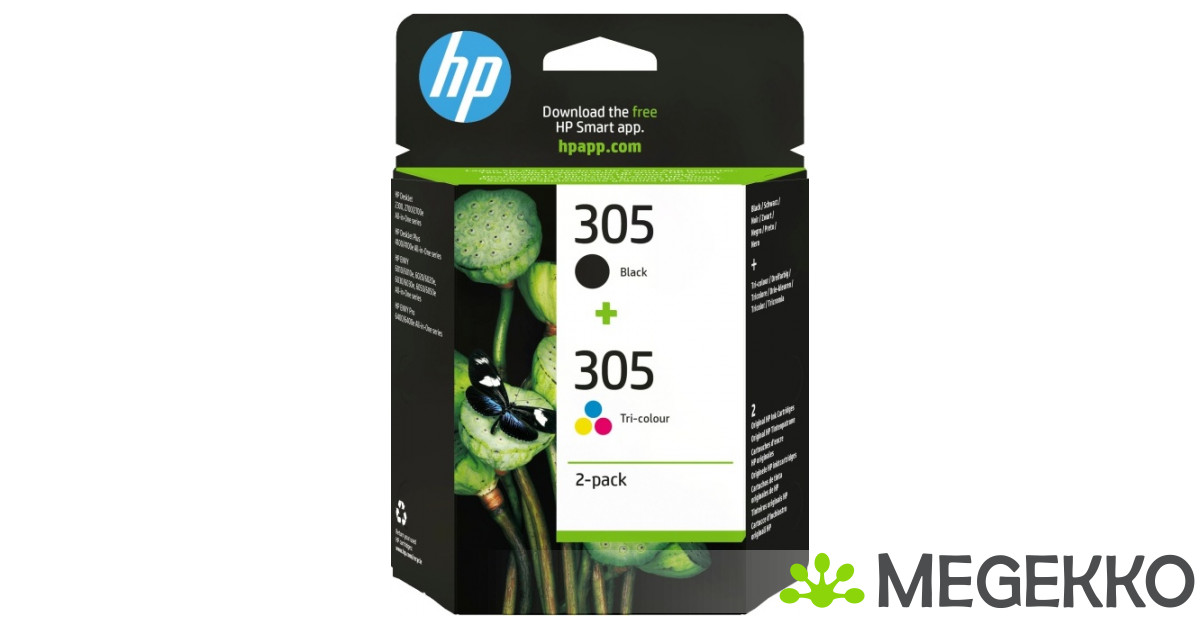 HP 305A originele cyaan/magenta/gele LaserJet tonercartridge, 3-pack (CF370AM) - België