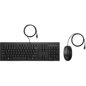 HP 225 en met kabel toetsenbord en muis