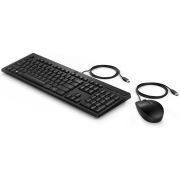 HP-225-Desktopset-AZERTY-toetsenbord-en-muis