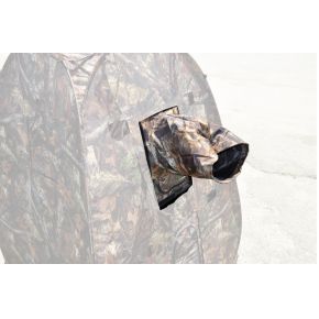 Stealth Gear Camouflagetent Snoot Cover stealth gear kopen in de aanbieding Stealth Gear Camouflagetent Snoot Cover stealth gear kopen in de aanbieding