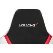 AKRacing-Master-Premium-Arctica