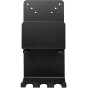 LogiLink-BP0149-houder-standaard-all-in-one-pc-werkstation-3-kg-Zwart
