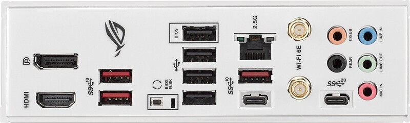 Megekko.nl - ASUS ROG STRIX B650-A GAMING WIFI moederbord