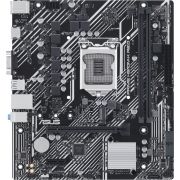 ASUS PRIME H510M-K R2.0 Intel H470 LGA 1200 micro ATX moederbord