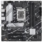 ASUS PRIME B760M-A D4-CSM Intel B760 LGA 1700 micro ATX moederbord