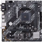 ASUS PRIME A520M-E/CSM AMD A520 Socket AM4 micro ATX moederbord
