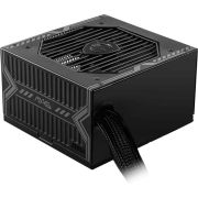 MSI-MAG-A750BN-PCIE5-PSU-PC-voeding