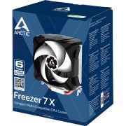 Arctic-Freezer-7-X
