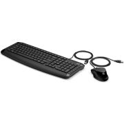 HP-Pavilion-200-en-toetsenbord-en-muis