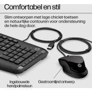 HP-Pavilion-en-200-toetsenbord-en-muis