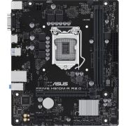 ASUS Prime H510M-R R2.0 moederbord