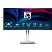 Philips 5000 Series 34B2U5600C/00 34" WQHD 120Hz Curved VA Monitor