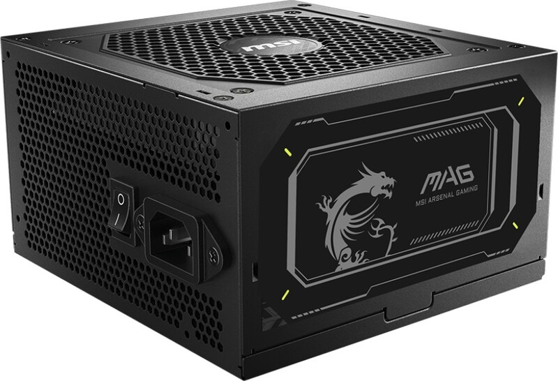 Megekko.nl - MSI MAG A750GL PCIE5 II PSU / PC voeding