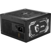 MSI MAG A1000GL PCIE5 PSU / PC voeding
