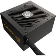 Enermax EMB750EWT-NAC power supply unit 750 W PSU / PC voeding