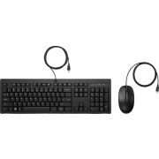 HP 225 Wired and KB G2 AZERTY - toetsenbord en muis