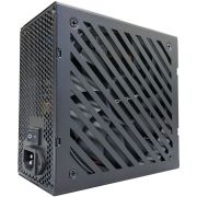 Productafbeelding van LC-Power LC6750G-SI V3.1 power supply unit 750 W 20+4 pin ATX ATX PSU / PC voeding