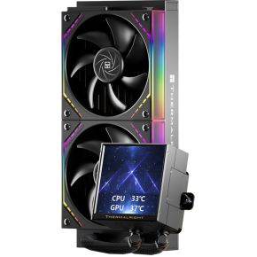 Peerless Vision 240 Argb (Black)