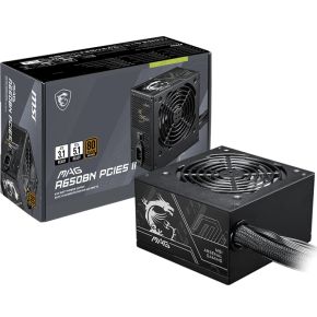 MSI MAG A650BN PCIE5 II