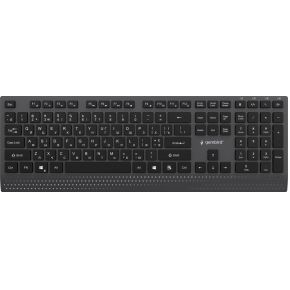 Gembird KB-MCH-06 toetsenbord Thuis/Werk USB QWERTY US International, Oekraïens, Russisch Zwart