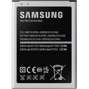 Samsung EB-B500 Accu voor Galaxy S4 mini