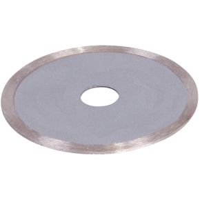 Ferm Diamant Doorslijpschijf 125 Mm Aga1021 ferm kopen in de aanbieding