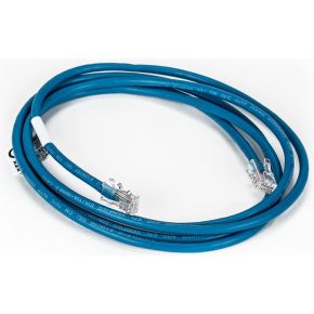 Avocent Cat 5 Cable 21M Cab0017 avocent kopen in de aanbieding
